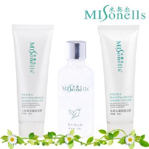 MIsonells米契爾護膚品