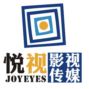 悅視印像 悅視印像