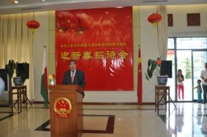 中華人民共和國駐馬達加斯加共和國大使館