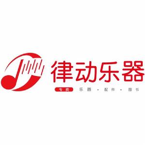 北京律動樂器股份有限公司