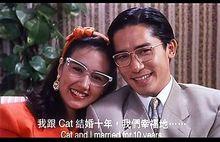 風塵三俠[1993梁朝偉、梁家輝主演電影]