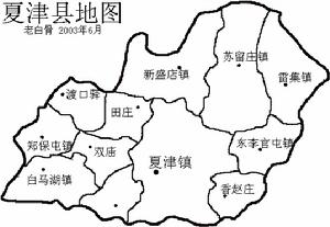 （圖）理合務鄉