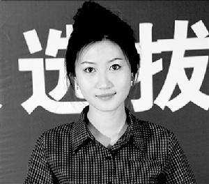 2008中原標準美女關鍵孫益