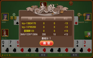 105,同城游105,嵊州105,手機105,同城遊戲,撲克棋牌,105遊戲,紹興105