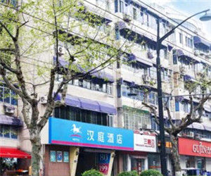 漢庭快捷杭州中山路店