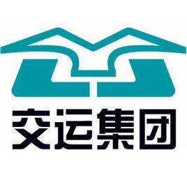 青島交運集團