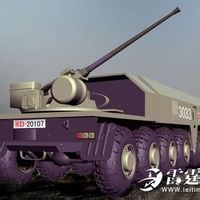 能量武器