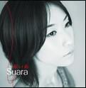 suara