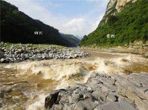 李富平攝：雲貴川雞鳴三省