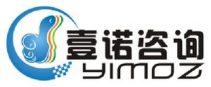 壹諾公司logo