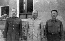 杜聿明將軍相冊