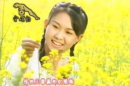 久別的人[卓依婷演唱歌曲]