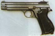 瑞士SIGP210型手槍