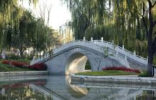 曹雪芹公園