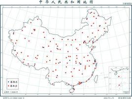 2000國家重力基準網