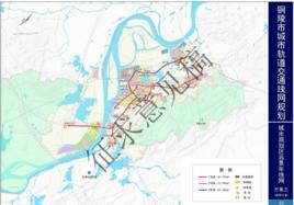 銅陵軌道交通