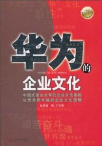 圖書封面