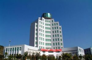 Huaqiao University