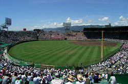 阪神甲子園球場