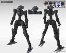 Frame Arms