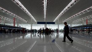 Hefei Xinqiao International Airport