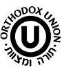 Orthodox Union 標誌