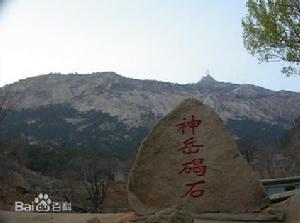 練何在碣石山仙台頂受封岐山侯，賜姓練氏