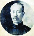 鄭孝胥