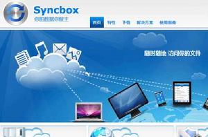 syncbox