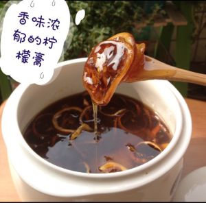 冰糖檸檬膏