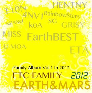 FAMILY VOL.2012