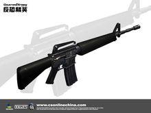 M16A1自動步槍[軍事武器槍械]