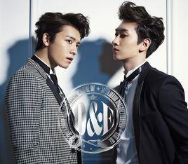 Motorcycle[Super Junior Donghae & Eunhyuk 演唱的歌曲]