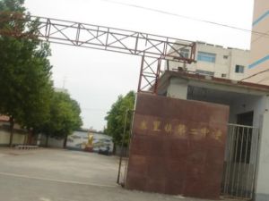 寨里鎮[福建南平市光澤縣寨里鎮]