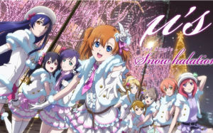 Snow halation