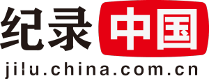 紀錄中國 LOGO