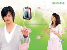 OPPO—MP3