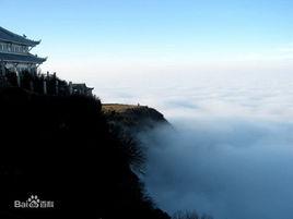 無底洞[自然景觀]