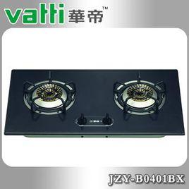 華帝灶具B0401BX