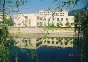 TaiShan University