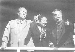西哈努克與毛澤東、周恩來在天安門城樓上
