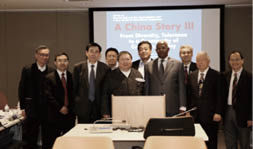中國故事——一帶一路：新型國際合作模式專場論壇