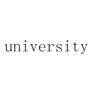university[英語單詞]