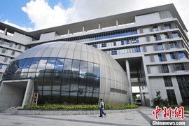 香港大學深圳醫院