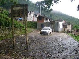 羅大村[雲南省紅河州綠春縣三猛鄉下轄村]