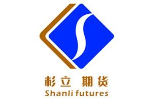 寧波杉立期貨經紀有限公司 寧波杉立期貨經紀有限公司