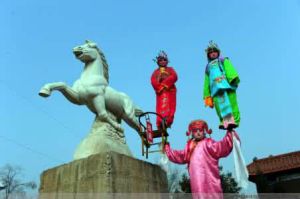 洗馬村扁鵲廟 洗馬村扁鵲廟