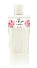 艾詩Enchanteur