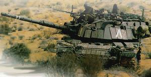 M60A3式主戰坦克