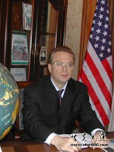 亞歷山大·巴甫洛夫 亞歷山大·巴甫洛夫